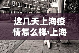 必学教你安装“手机玩呗麻将有挂吗	”(透视)开挂辅助脚本+详细开挂安装教程