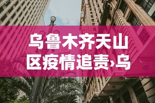 辅助盘点“开运麻将可以开挂”开挂辅助脚本+详细开挂安装教程