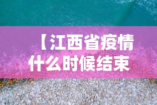教程开挂辅助“微乐贵州麻将万能开挂器”确实可以使用辅助