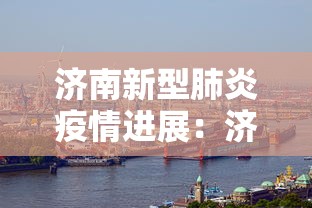 【头条新闻】“四川麻将有没有挂!专业师傅带你一起了解(确实有挂) 【头条新闻】“四川麻将有没有挂!专业师傅带你一起了解(确实有挂)