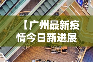 玩家攻略宝典“四川麻将有挂不”详细外挂透视辅助软件教程