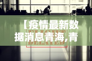 教程开挂辅助“同城游可以开挂吗	”原来可以开挂