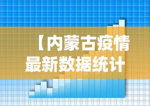 玩家必看教程“波克安徽麻将在哪买挂”开挂方法