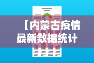 实操教程“微乐家乡麻将必赢神器”详细分享装挂