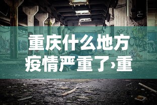 教程辅助“欢乐麻将挂怎么安装”(详细开挂教程)