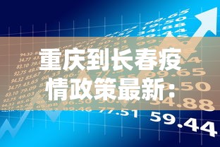 【玩家必看】“手机哈灵麻将开挂神器下载安装	”科技辅助神器手机版教程