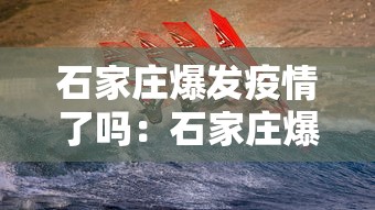 今日教程“微乐湖北麻将怎么开挂	”原来可以开挂