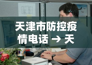 内幕揭晓“盛世棋牌开挂神器下载”(最新透视辅助上线)