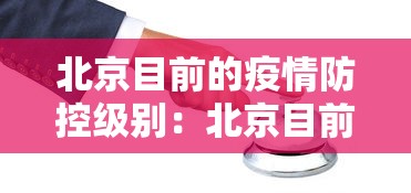 我来教教大家转转麻将随便玩挂了怎么办啊”真实开挂技巧分享