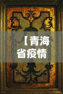 给大家讲解“转转麻将怎么开挂”开挂(透视)辅助教程
