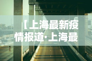 8秒详论“小程序贵州麻将绝对有开挂”实测确实有挂