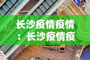 必看教程“微乐麻将怎么开挂打呢”附透视挂详细教程 