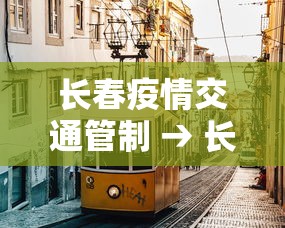 7分钟揭秘"微信小程序微乐捉鸡麻将开挂方”事实上确实有挂