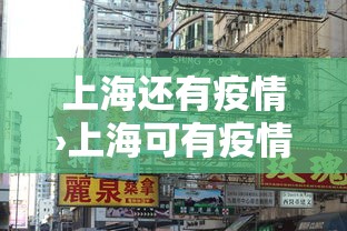 内测功能“甘孜娱乐中心真的有人用挂吗”详细分享装挂步骤教程