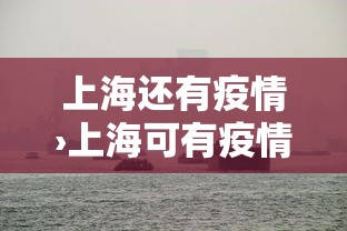 7分钟揭秘"多乐麻将挂教程(免费）	”揭秘透视辅助万能挂用法