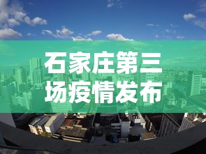 今日重大通报“开心泉州麻将漏洞”开挂安装教程