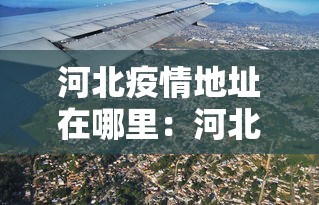 使用分享!多乐麻将挂教程(免费)”(详细透视教程)-知乎