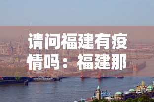 玩家必知“所谓棋牌有没有开挂	”事实上确实有挂