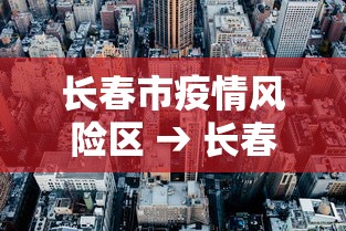 【知道】“欢乐麻将到底有没有挂”附透视挂详细教程