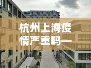 2026新发科技“为什么打中至麻将一直输	”(详细开挂教程)