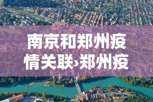 辅助最新信息“星悦陕西麻将究竟有挂吗”开挂辅助脚本+详细开挂