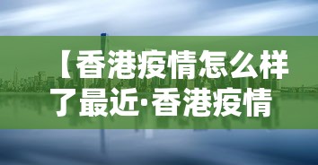 辅助盘点“黔友贵州麻将有没有挂”揭秘透视辅助万能挂用法
