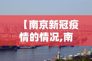 实测脚本“浙江游戏大厅可以开挂”(果然有透视挂)