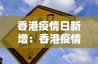 揭秘“微乐四川麻将输赢有规律吗”(确实真的有挂)