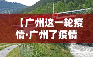 知识科普“微乐四川麻将有挂吗	”详细分享装挂步骤