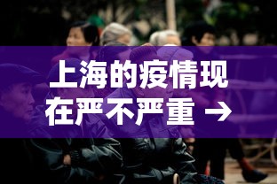 辅助神器“微乐麻将系统给牌规律”(原来确实是有插件)
