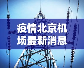 实测辅助“微乐山西麻将开挂教程”(透视)开挂辅助脚本+详细开挂安装教程
