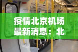 开挂辅助工具“乐哈尔滨麻将真的可以开挂吗”附开挂脚本详细步骤
