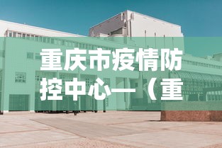 最新教程“金花万能开挂器”(透视挂)辅助透视教程