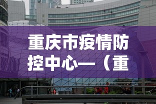 【玩家游戏玩法】“hhpoker可不可以开挂”(果然有透视挂) 