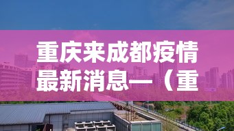 专家分析“南宁麻将挂在那里买”(透视)其实确实有挂