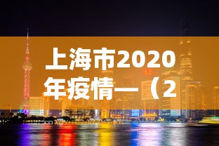 【第一攻略】“欢乐麻将有挂吗”分享必要外挂教程