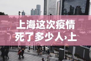 实操教程“微乐龙江麻将有什么规律”详细辅助透视