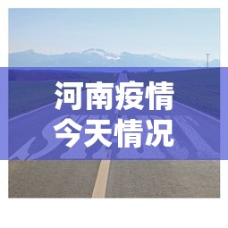 玩家攻略宝典“腾讯麻将可以开挂吗”详细分享装挂