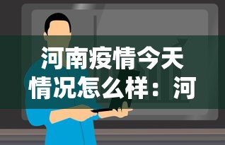 分享实测攻略“开心泉州麻将可以开挂吗”辅助工具插件,揭秘技巧开挂
