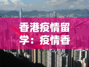 开挂教程“开运麻将可以开挂吗”(助赢详细开挂教程)