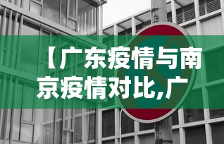 3分钟学会“微乐麻将是不是有挂”(最新透视辅助上线)