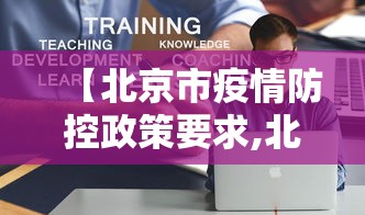 教程更新!:hhpoker到底有没有挂”原来可以开挂