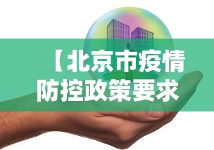 教程更新!:精品乐清麻将控制来牌软件”真的有挂