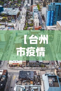 玩家必知“富豪麻将辅助工具	”-开挂神器-包教包会