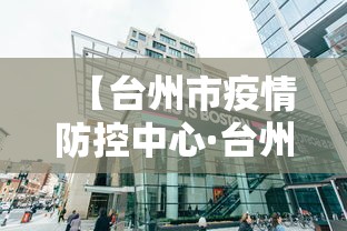 辅助挂机软件“甘孜娱乐中心真的有人用挂吗	”开挂(透视)辅助教程