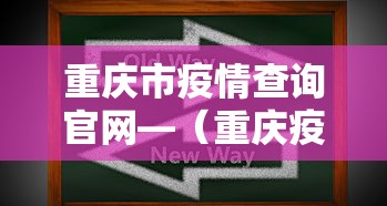 强力推荐“欢乐途游麻将有没有挂	”通用版下载教程！