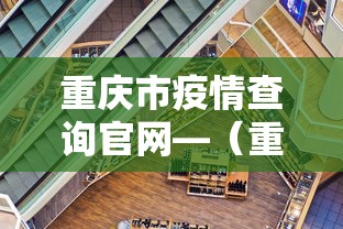 五分钟了解龙江麻将总摸宝是不是有挂？	”(透视)开挂详细教程