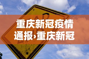 玩家秒懂“JJ麻将辅助器”揭秘透视辅助万能挂用法