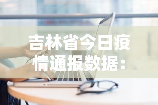 知识科普“微乐海南麻将万能挂”通用版下载教程