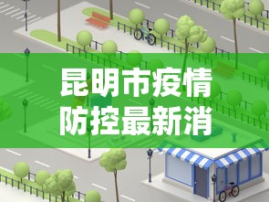 热点推荐“指尖麻将有没有可以开挂”2025开挂教程步骤